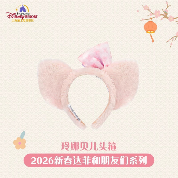SHDL - 2026 Lunar New Year Duffy & Friends Collection x LinaBell Ear Headband