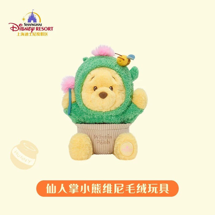 SHDL - Winnie the Pooh "Cactus" Costume Plush Toy