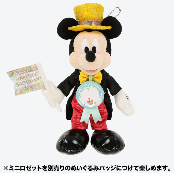 TDR - My Happiest Birthday 2024 x Mickey Mouse Button Rosette with Strap