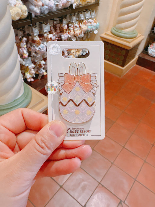 SHDL - 2026 Winnie the Pooh & Friends Spring Easter Egg Collection x Eeyore ‘Flip Open’ Pin Badge