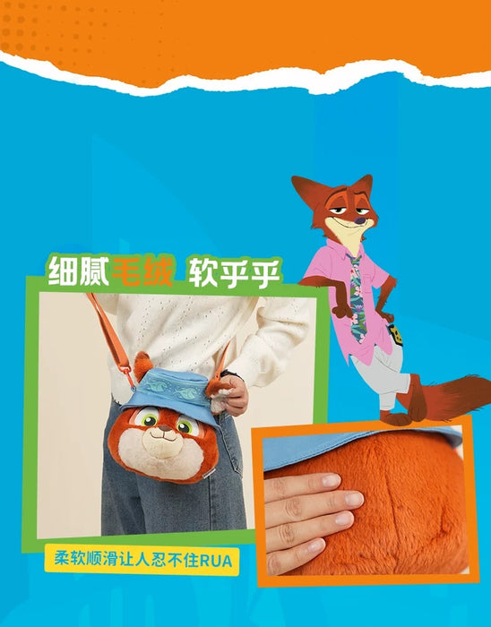 China Exclusive- Zootopia 2 Nick Wilde Big Face Shoulder Bag