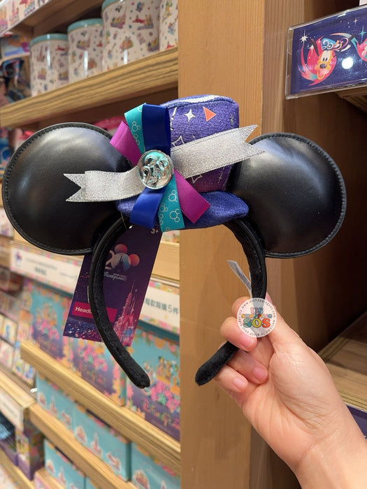 HKDL - 20th Anniversary Grand Celebration - Mickey Mouse with Magic Hat Ear Headband