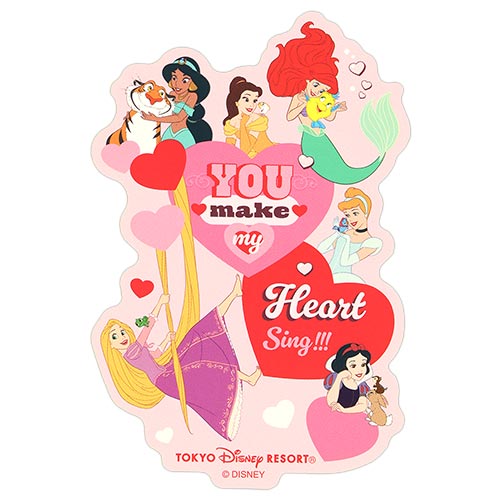 TDR - 2026 Disney Princess "You are Loved!" Collection x Stickers & Zip Case Set (Release Date: Jul 16, 2026)
