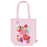 TDR - 2026 Disney Princess "You are Loved!" Collection x Tote Bag (Release Date: Jul 16, 2026)