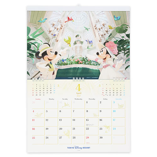 TDR - 2026 Calendar & Organizer x Tokyo Disney Resort Disney Characters 2027 Wall Calendar (Release Date: Aug 13, 2026)