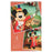 TDR - 2026 Calendar & Organizer x Mickey Mouse Different Costumes 2027 Wall Calendar (Release Date: Aug 13, 2026)
