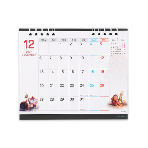 TDR - 2026 Calendar & Organizer x Tokyo Disney Resort Disney Characters 2027 Desk Calendar (Release Date: Aug 13, 2026)