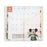 TDR - 2026 Calendar & Organizer x Tokyo Disney Resort 2027 Schedule Book/Diary (Release Date: Aug 13, 2026)