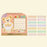 TDR - 2026 Calendar & Organizer x Duffy & Friends 2027 Desk Calendar (Release Date: Aug 13, 2026)