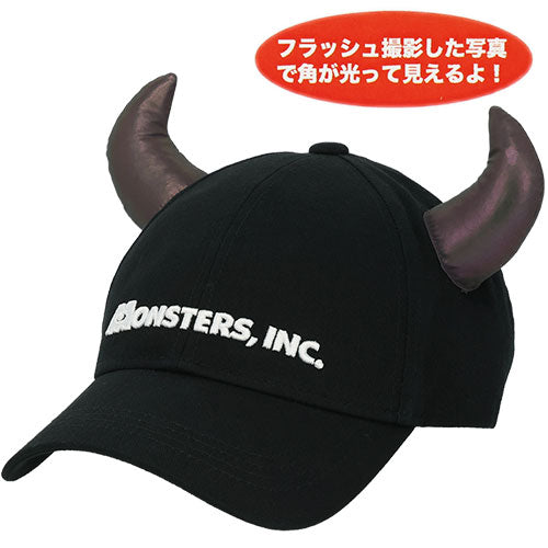 TDR - 2026 Monster Inc Cap with Horns Size: 58 cm (Release Date: Sep 3, 2026)