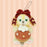 TDR - 2026 CookieAnn Halloween Sweet Surprise Collection x Plush Keychain (Release Date: Aug 25, 2026)