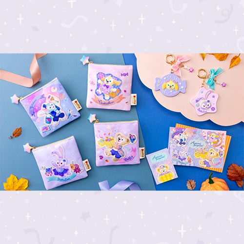 TDR - 2026 Duffy & Friends Halloween Autumn Surprise!! Collection x Mystery Pouch Single Bag (Release Date: Aug 25, 2026)
