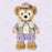 TDR - 2026 Duffy & Friends Halloween Autumn Surprise!! Collection x Duffy Plush Costume (Release Date: Aug 25, 2026)