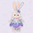 TDR - 2026 Duffy & Friends Halloween Autumn Surprise!! Collection x StellaLou Plush Keychain (Release Date: Aug 25, 2026)