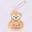 TDR - 2026 Duffy & Friends Halloween Autumn Surprise!! Collection x Duffy with Halloween Pumpkin Costume Plush Keychain (Release Date: Aug 25, 2026)