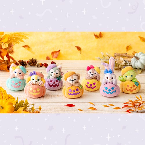 TDR - 2026 Duffy & Friends Halloween Autumn Surprise!! Collection x CookieAnn with Halloween Pumpkin Costume Plush Keychain (Release Date: Aug 25, 2026)