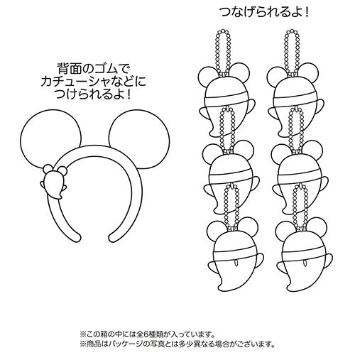 TDR - 2026 Disney Halloween x Mickey & Minnie Mouse 'Scared Ghost & Pumpkin Lantern Collection x Mystery Plush Keychain Whole Box Set (Release Date: Sept 15, 2026)