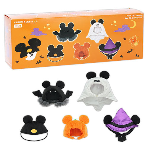 TDR - 2026 Disney Halloween x Mickey & Minnie Mouse 'Scared Ghost & Pumpkin Lantern Collection x Mystery Plush Toy Costume Whole Box Set (Release Date: Sept 15, 2026)