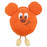 TDR - 2026 Disney Halloween x Mickey & Minnie Mouse 'Scared Ghost & Pumpkin Lantern Collection x Pumpkin Lantern Cap Size: 58 cm (Release Date: Sept 15, 2026)