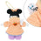 TDR - 2026 Halloween Mickey & Friends Treasure Collection x Minnie Mouse Plush Keychain (Release Date: Sep 15, 2026)