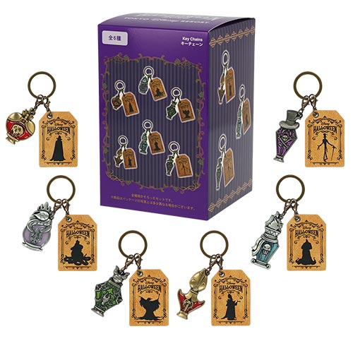 TDR - 2026 Halloween Mickey & Friends Treasure Collection x Disney Villains Mystery Keychain Whole Box Set (Release Date: Sep 15, 2026)