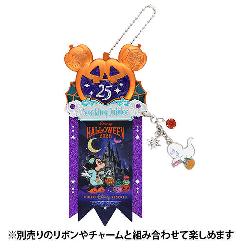 TDR - 2026 Disney Halloween Mickey & Friends Treasure Collection x Jubilee Badge Set (Release Date: Sep 15, 2026)