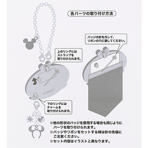 TDR - 2026 Disney Halloween Mickey & Friends Treasure Collection x Jubilee Badge Set (Release Date: Sep 15, 2026)