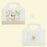 TDR - 2026 Duffy & Friends x Blanket & Storage Bag Set of 2 (Release Date: Oct 6. 2026)