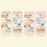 TDR - 2026 Duffy & Friends x Socks Set of 2 Size: 22 to 25 cm (Release Date: Oct 6. 2026)