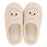TDR - 2026 Disney Christmas "Merry Li'l RingRing" x Room Shoes for Adults (Release Date: Nov 10, 2026)