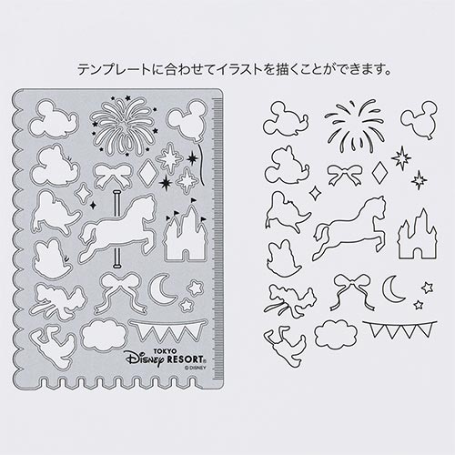 TDR - 2026 Mickey Mouse & Friends Colorful Carousel Times! Collection x illustrations Template (Release Date: Nov 26, 2026)