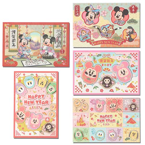 TDR - 2027 Happy New Year Collection x Mickey & Friends Post Cards Set of 5 (Release Date: Dec 1, 2026)