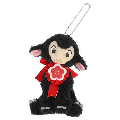 TDR - 2027 Happy New Year Collection x Danny the Lamb Plush Keychain (Release Date: Dec 1, 2026)