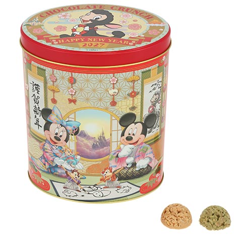TDR - 2027 Happy New Year Collection x Mickey & Friends Chocolate Crunch Box Set (Release Date: Dec 1, 2026)