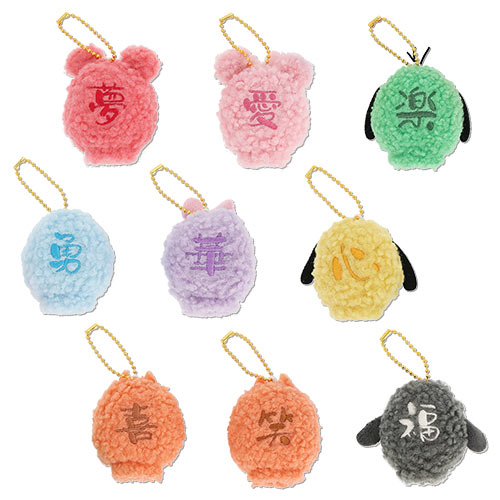 TDR - 2027 Happy New Year Collection x Mickey & Friends in "Daruma" Design Plush Keychain Mystery Box Single Box (Release Date: Dec 1, 2026)