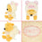 TDR - 2027 Happy New Year Collection x Winnie the Pooh Year of the Sheep Zodiac Plush Toy with Piglet Finger Puppet (Release Date: Nov 19, 2026)