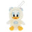 TDR - 2027 Happy New Year Collection x Donald Duck Year of the Sheep Zodiac Plush Keychain (Release Date: Nov 19, 2026)