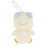 TDR - 2027 Happy New Year Collection x Donald Duck Year of the Sheep Zodiac Plush Keychain (Release Date: Nov 19, 2026)