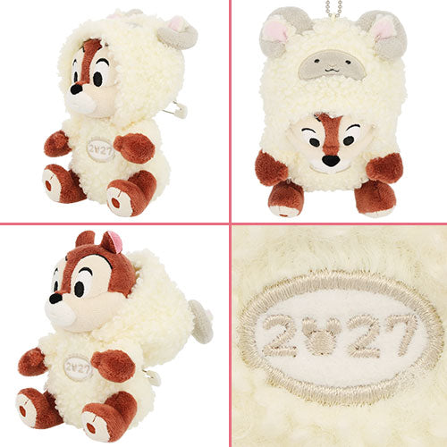 TDR - 2027 Happy New Year Collection x Chip Year of the Sheep Zodiac Plush Keychain (Release Date: Nov 19, 2026)