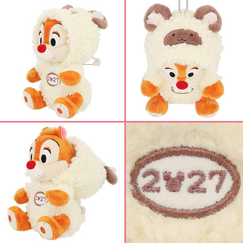 TDR - 2027 Happy New Year Collection x Dale Year of the Sheep Zodiac Plush Keychain (Release Date: Nov 19, 2026)