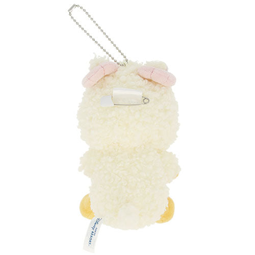 TDR - 2027 Happy New Year Collection x Winnie the Pooh Year of the Sheep Zodiac Plush Keychain (Release Date: Nov 19, 2026)