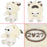TDR - 2027 Happy New Year Collection x Baymax Year of the Sheep Zodiac Plush Keychain (Release Date: Nov 19, 2026)