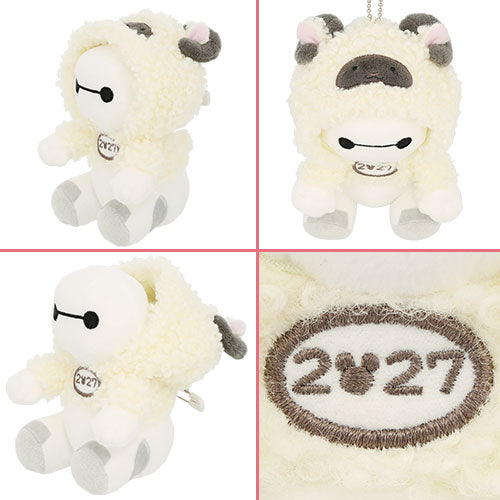 TDR - 2027 Happy New Year Collection x Baymax Year of the Sheep Zodiac Plush Keychain (Release Date: Nov 19, 2026)