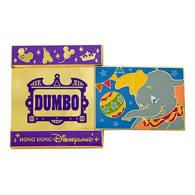 HKDL - Flipping Slide Collection - Dumbo Limited Edition Pin (Limited 500)