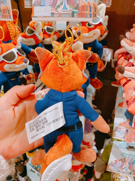 SHDL - Zootopia x Officer Nick Wilde Plush Keychain