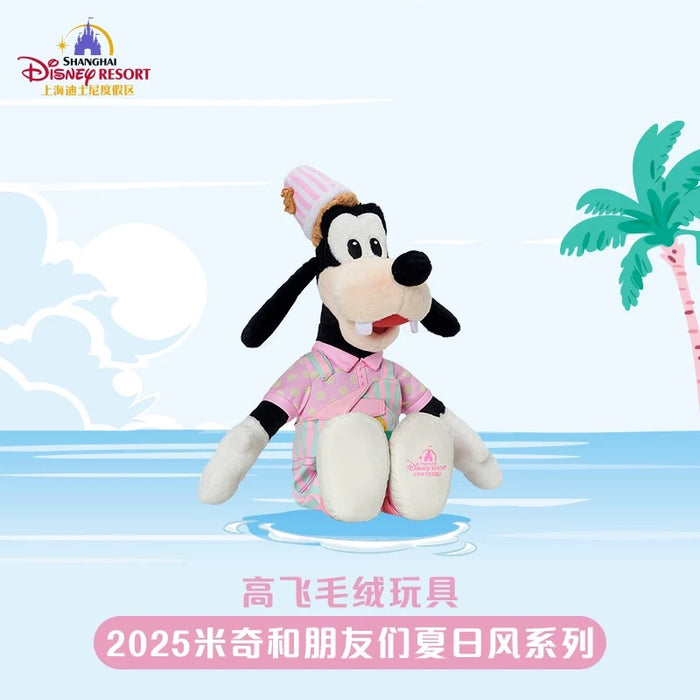 SHDL - 2025 Mickey and Friends Summer Vibes Collection x Goofy Plush Toy