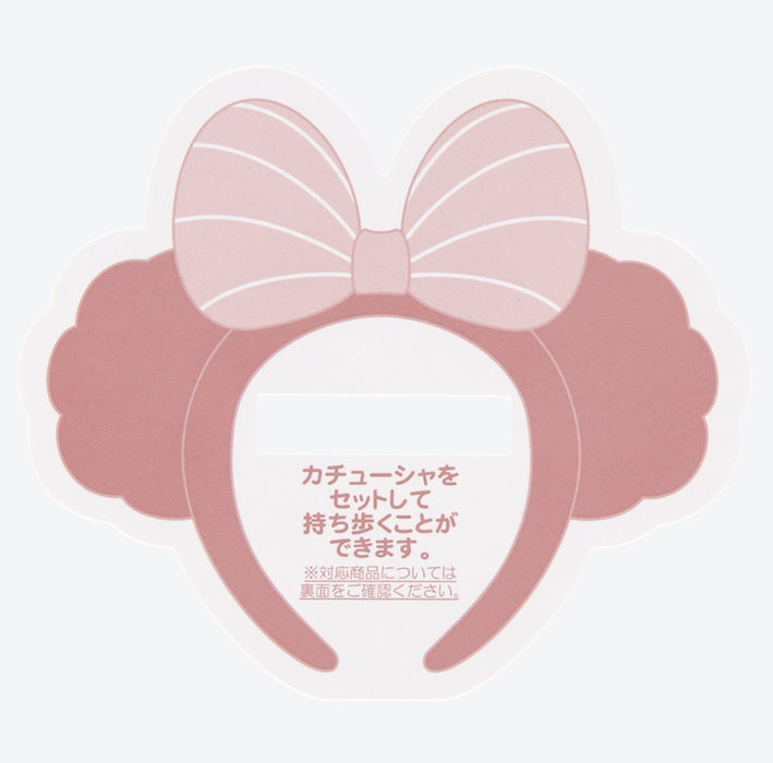 TDR - Duffy & Friends "Where Smiles Grow" Collection x ShellieMay Headband Holder Keychain