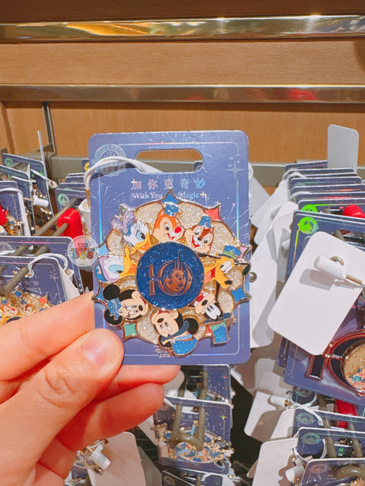 SHDL - 2026 Mickey & Friends 10th Birthday Celebration Collection x Mickey & Friends Spinning Pin Badge