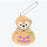 TDR - 2026 Duffy & Friends Halloween Autumn Surprise!! Collection x Duffy with Halloween Pumpkin Costume Plush Keychain (Release Date: Aug 25, 2026)