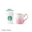 Starbucks China - Twilight Sakura 2026 - 25O. Cherry Blossom Embossed Ceramic Mug 340ml